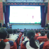 6.6 爱眼日：爱尔眼科进校园 筑牢青少年眼健康防线