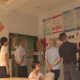 茶陵县开展校外培训机构联合检查 全面落实“双减”政策