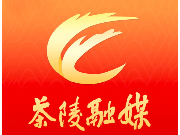 好评中国｜风驰电掣向未来,世界高铁大会奏响中国强音