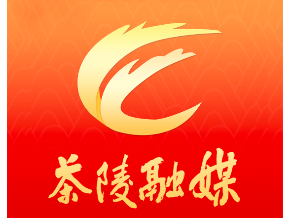 好评中国|文旅融合：县域经济高质量发展的新引擎