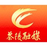 好评中国｜风驰电掣向未来,世界高铁大会奏响中国强音
