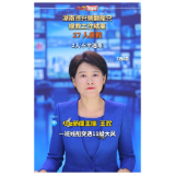 湖南资兴侧翻船只搜救工作结束27人获救 2人不幸遇难