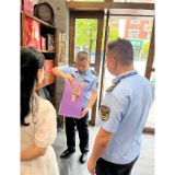 茶陵县市场监督管理局加强地理标志保护 护航“茶陵红茶”特色产业发展