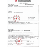 小心蛇出没，茶陵已有5人中招！