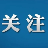 弘扬伟大抗战精神，总书记这样身体力行