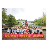 茶陵县高陇镇选调生 “学思践悟・知乡爱乡” 主题教育活动正式启动