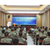 老兵传薪火 新兵砺初心