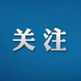 好评中国丨以新质生产力深耕农业沃土