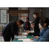 政协茶陵县第十届委员会第六次会议：委员报到履职  茶陵进入“两会时间”