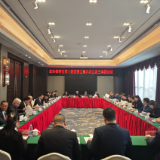 政协茶陵县第十届委员会第六次会议：召开主席团第一次会议