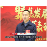 两会心声|县人大代表吴金泰：以察民情、听民意、解民忧作为履职根本，重点关注镇重点项目推进，确保发展成果惠及群众。