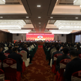 政协茶陵县第十届委员会第六次会议隆重开幕