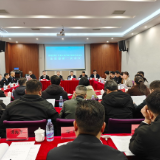 茶陵县第十八届人民代表大会第七次会议：召开主席团第一次会议