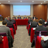 茶陵县第十八届人民代表大会第七次会议:召开各代表团负责人和党员负责干部会议