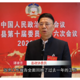 两会声音 | 县政协委员谭塘芳：长沙市茶陵商会将回乡投建茶陵油茶运营中心，打造油茶区域公共品牌，助力乡村振兴。