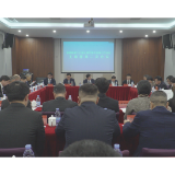 茶陵县第十八届人民代表大会第七次会议：召开主席团第二次会议