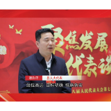 两会心声|县人大代表谭和平：在产业发展、基层治理、民生改善、乡村建设等方面持续发力