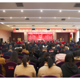 茶陵县第十八届人民代表大会第七次会议胜利闭幕