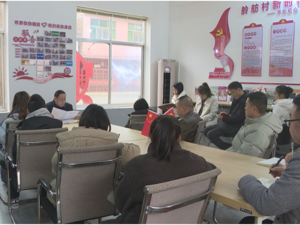 银龄微讲堂：全会精神入民心 携手展望好日子