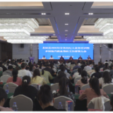 赋能劳务服务 助力乡村振兴!茶陵县开展劳务经纪人专题业务培训