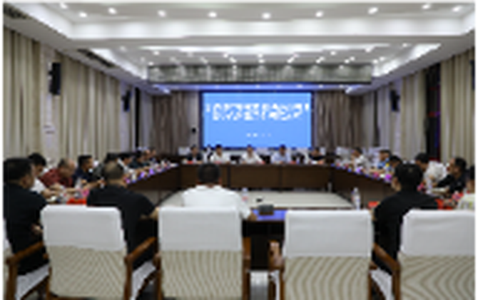 全县秸秆禁烧管控和综合利用集体约谈暨工作调度会召开