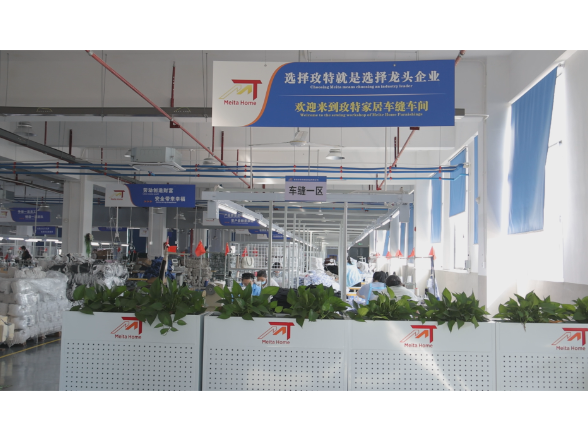玫特家居：节后复工马力足  外贸订单赶制忙