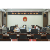 茶陵县政府就《政府工作报告》广泛征求意见