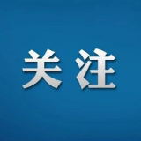 习近平总书记重要论述引领加快建设航天强国