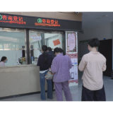 秋季防护不松懈 流感疫苗早接种