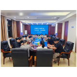 大干一百天 决战四季度 :茶陵经开区吹响招商引资“百日攻坚” 冲锋号
