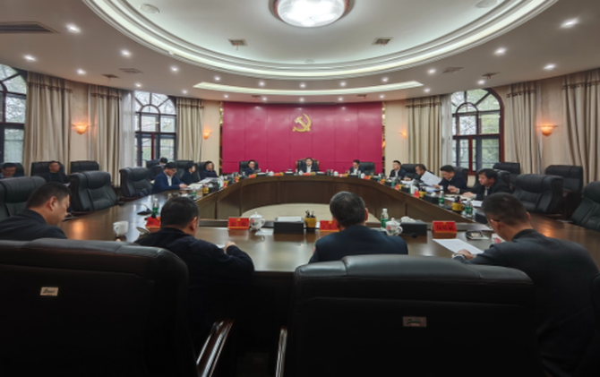 杨红兵主持召开中共茶陵县委常委会2026年第4次会议