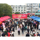 春风送岗促就业    百余岗位“职”面而来