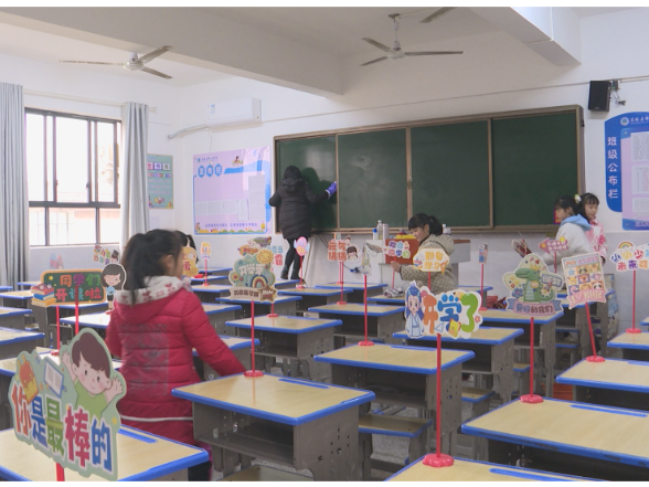 精心筹备迎开学 暖心护航启新程