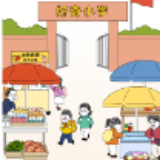 校门口那些5毛一包的小零食，有多超标？