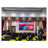 茶陵:气象局科普进校园 筑牢防灾“第一课”