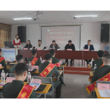 县退役军人事务局：适应性培训为退役士兵铺就转型路