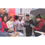 茶陵县开展2026年“世界水日”“中国水周”宣传活动
