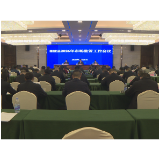 全县2026年市场监管工作会议召开  朱毅强作出批示