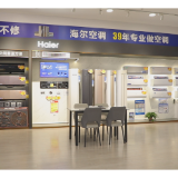 【阅卷•民生可感】“国补+抽奖”双重礼 茶陵县消费市场活力足