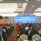 2026年茶陵县人大代表评议县政府专项工作大会召开