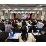 解放学校开展“明达立行·香樟学堂”师德师风专题讲座活动