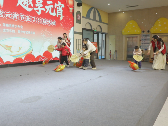 喜“宵”颜开闹元宵 亲子公益暖茶陵