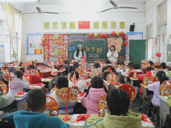 新学期新风貌 解放学校喜迎学生返校