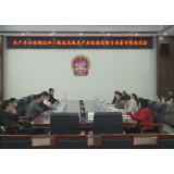 农产品冷链物流加工配送及农业产业化建设项目考察团来茶考察洽谈