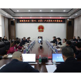 朱毅强主持召开两茶（茶叶、油茶）产业发展工作推进会