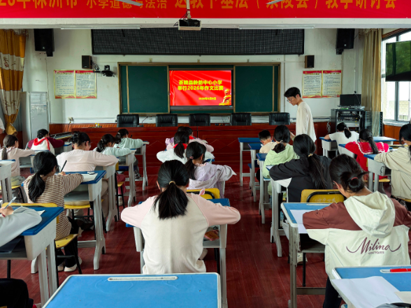 茶陵县舲舫中心小学举办“难忘的徒步祭英烈活动”主题写作大赛