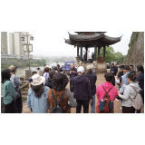 湖南省谭嗣同爱国公益基金会联合长沙时务学堂研究会来茶开展游学