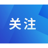 20～22日有大到暴雨过程 伴随短时强降水、雷雨大风等强对流天气