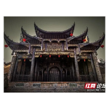 【红网论坛】历史文化名城，茶陵县城这些古建筑保存完整