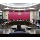 杨红兵主持召开中共茶陵县委常委会2026年第7次会议